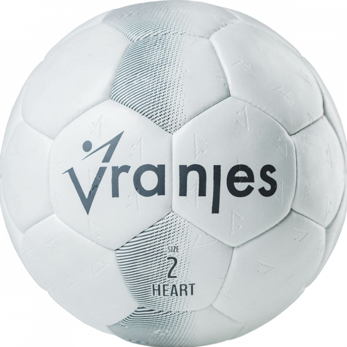 Vranjes - 2025 Handball Size 0 - Grey